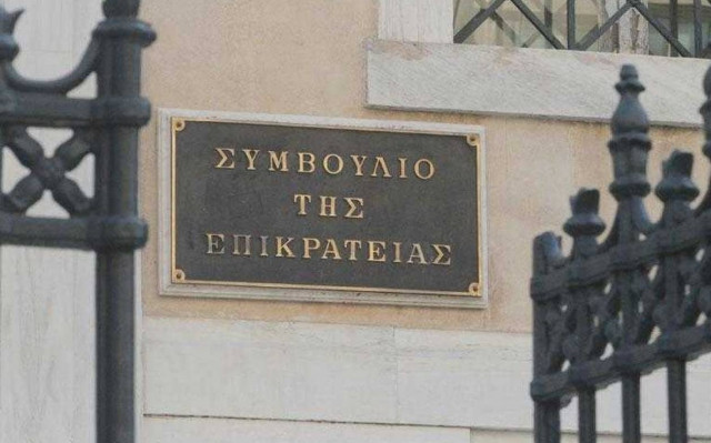 ΣτΕ: Η ελαφρά παχυσαρκία δεν είναι εμπόδιο για τη στελέχωση των Στρατοδικείων