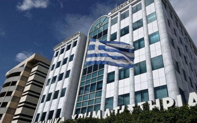 Μικρή άνοδος για τον Γενικό Δείκτη Τιμών