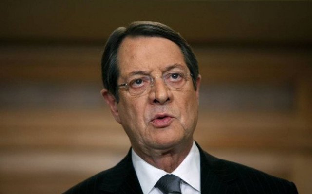 Αναστασιάδης κατά της διοικήτριας της Κεντρικής Τράπεζας