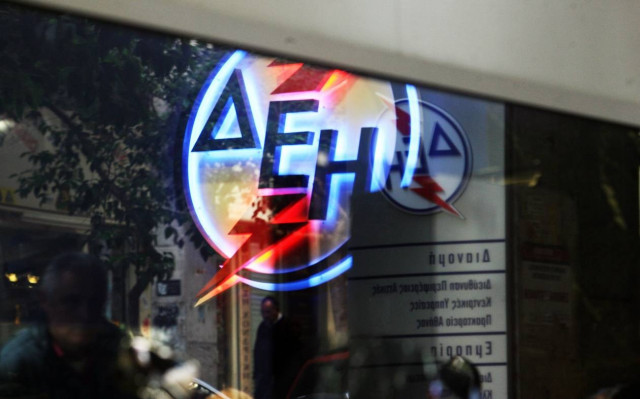 Το ρεύμα αυξήθηκε κατά 60% εν μέσω κρίσης