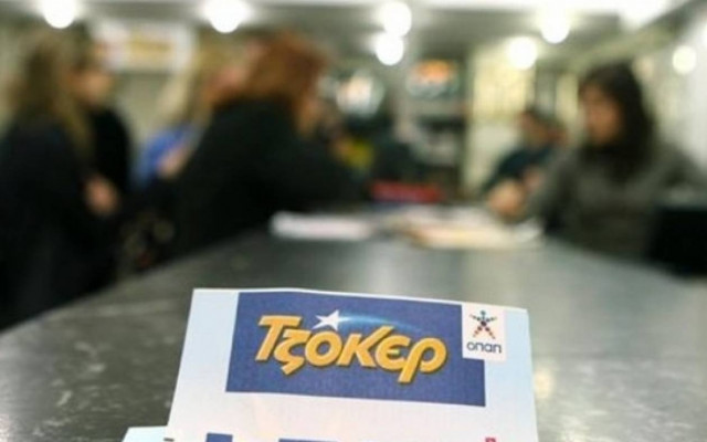 Tζακ-ποτ στο Τζόκερ: Φρενίτιδα για τα 14 εκατ. ευρώ