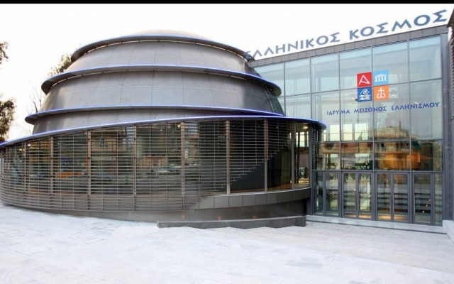 Ελληνικός Κόσμος - Σαββατοκύριακα μόνο… για παιδιά