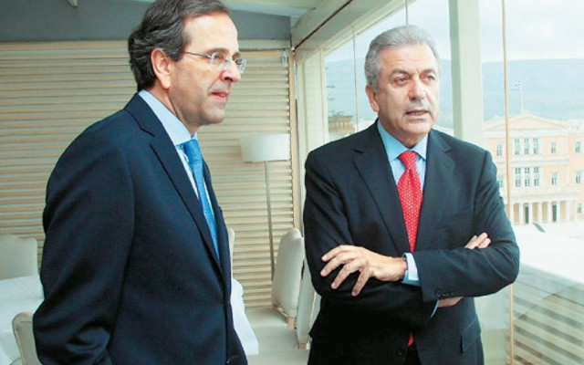 Το υπουργείο Άμυνας στο Σαμαρά;