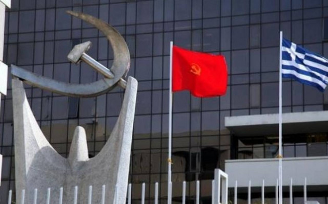 Στην ανατολική Ουκρανία κλιμάκιο του ΚΚΕ