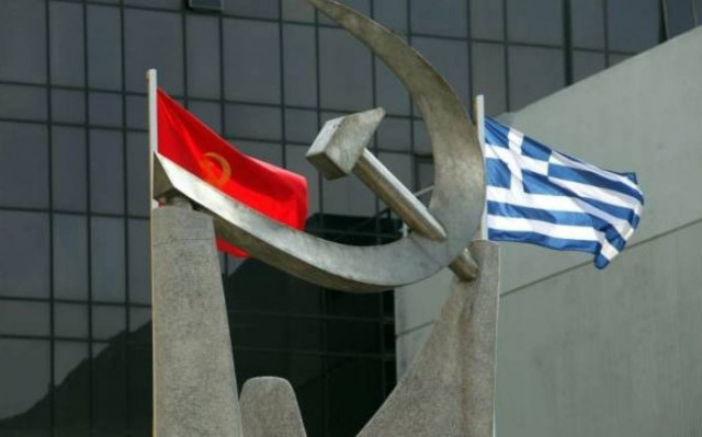ΚΚΕ: Λαός και νεολαία να δώσουν τη δική τους απάντηση