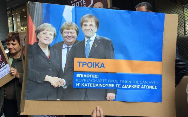 Στους δρόμους οι μικροομολογιούχοι-Ζητούν να επιστραφούν τα κλεμμένα