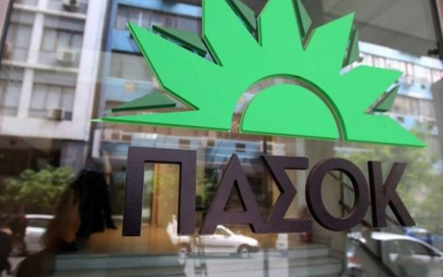 Ενημέρωση αντιπροσωπείας του ΠΑΣΟΚ για τις διαπραγματεύσεις με την τρόικα