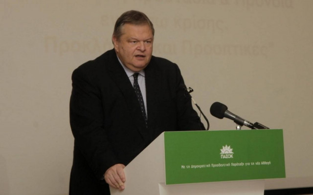 Δείπνο ενότητας με πρώην και νυν βουλευτές του ΠΑΣΟΚ