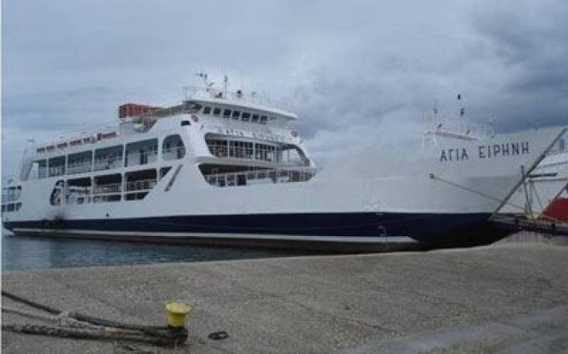 Έκπτωση 50% για τους τρίτεκνους που ταξιδεύουν Ηγουμενίτσα-Κέρκυρα