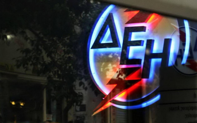 Σε ισχύ το χειμερινό ωράριο για το νυχτερινό τιμολόγιο της ΔΕΗ