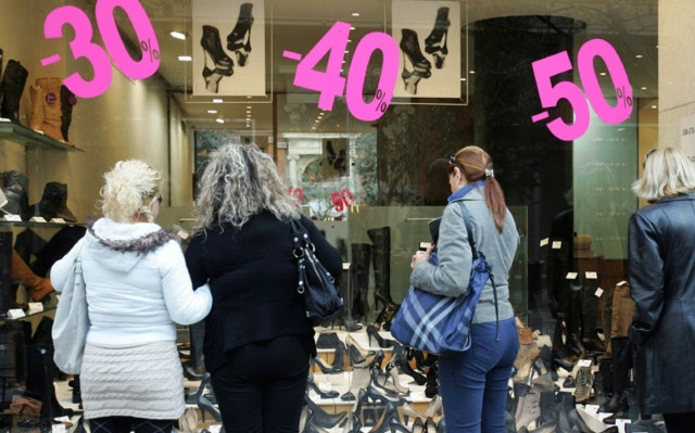 Δεκαήμερο φθινοπωρινών εκπτώσεων