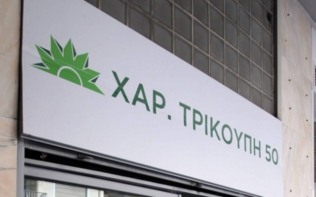 ΠΑΣΟΚ: Δεν υπάρχει θέμα αλλαγής του Ασφαλιστικού