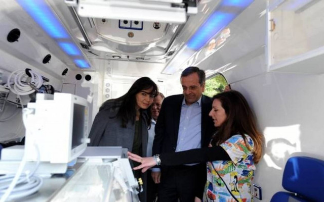 PM Samaras visited "Hamogelo tou Paidiou"