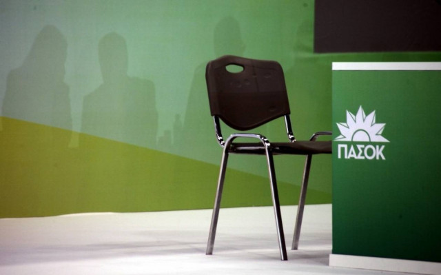 ΑΝ.ΕΛ.: Γιατί αλλάζει συνεχώς ονόματα και ΑΦΜ το ΠΑΣΟΚ;