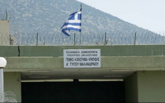 Μαχαίρια και σουβλιά βρέθηκαν στις φύλακες Μαλανδρίνου