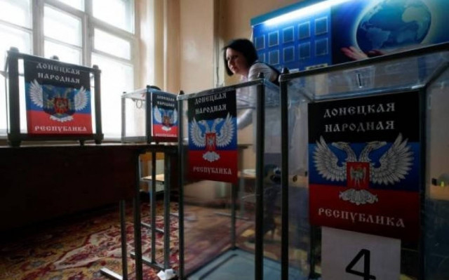 Ουκρανία: Έρευνα για απόπειρα «κατάληψης εξουσίας»