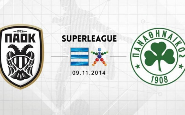 ΠΑΟΚ: Τα εισιτήρια με Παναθηναϊκό