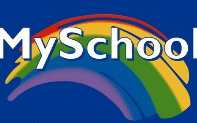 My school: Φρένο από την Αρχή προστασίας Δεδομένων Προσωπικού Χαρακτήρα!