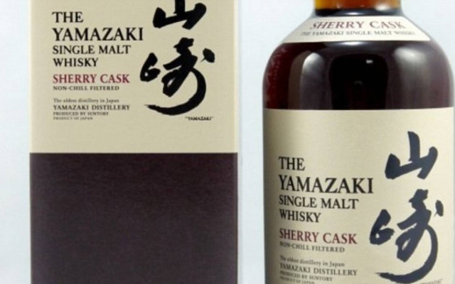 Το καλύτερο ουίσκι στον κόσμο είναι… γιαπωνέζικο!