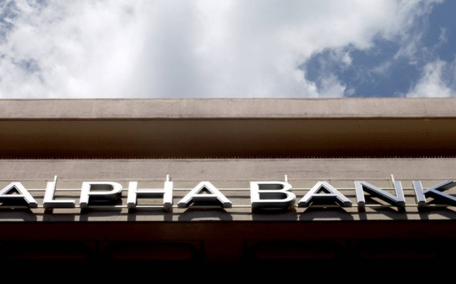 Alpha Bank - Κέρδη εννεαμήνου ύψους 110,5 εκατ. ευρώ