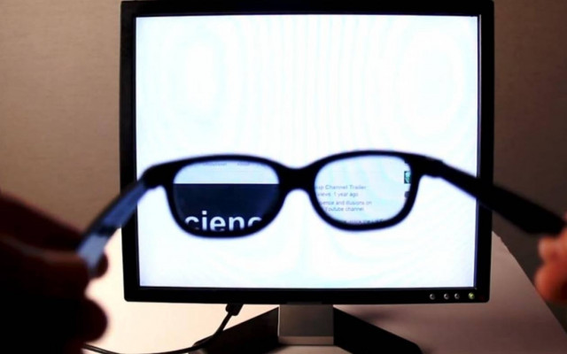 Πώς να κάνετε την οθόνη σας ορατή μόνο σε... εσάς