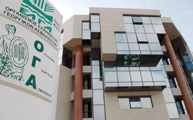 Οικογενειακό επίδομα ΟΓΑ: Υποβολή Α21 έως 18/11 για πληρωμή τον Δεκέμβριο