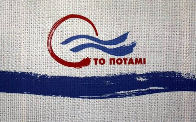 Ποτάμι: Όχι στις «τσάτρα πάτρα» εκλογές