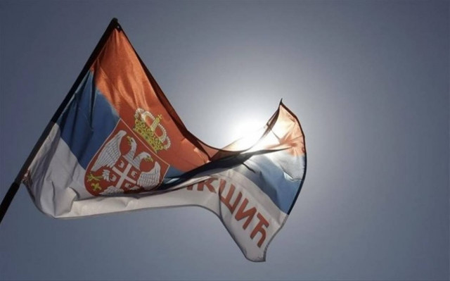 ΔΝΤ: Ξεκίνησαν οι διαβουλεύσεις με τη Σερβία