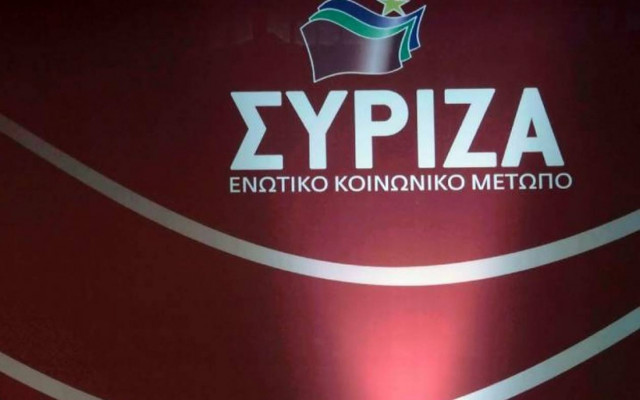 Έρχεται δημοσκόπηση με τον ΣΥΡΙΖΑ να προηγείται 8 με 10 μονάδες!
