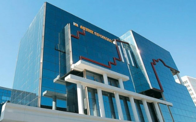 Αποφυλακίστηκαν η σύζυγος και τα παιδιά του Παύλου Ψωμιάδη