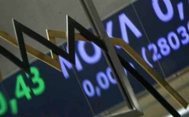 Με άνοδο 1,59% έκλεισε ο Γενικός Δείκτης Τιμών