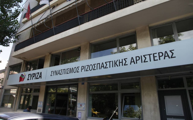 ΣΥΡΙΖΑ: Σκοτεινά σημεία στη ρύθμιση για τα «κόκκινα» δάνεια