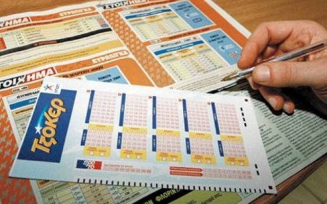 Δύο υπερτυχεροί στην κλήρωση του Τζόκερ