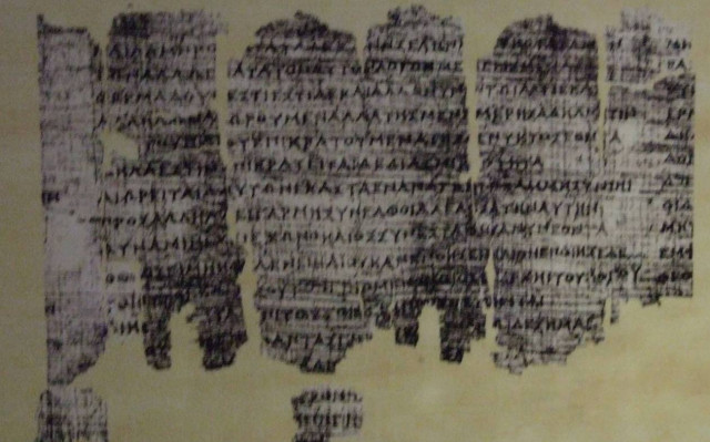 Υποψηφιότητα για την UNESCO «βάζει» ο πάπυρος του Δερβενίου