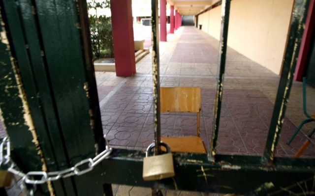 Στο χορό των καταλήψεων και οι μαθητές της Εύβοιας