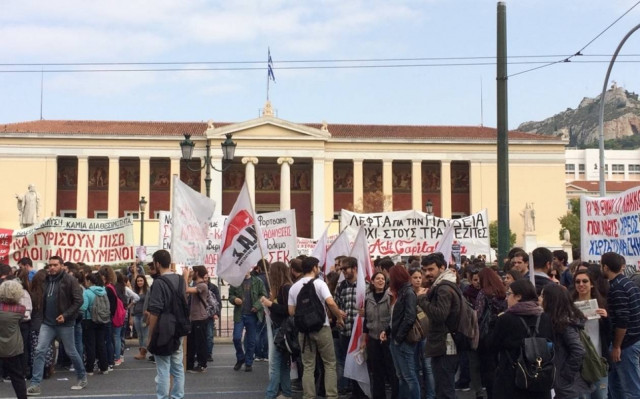 Σε απεργιακό κλοιό το κέντρο της Αθήνας (pics-vid)