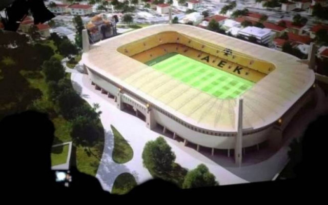 ΑΕΚ: Ένας χρόνος από την παρουσίαση της «Αγιά Σοφιάς»