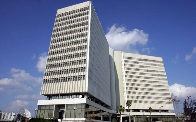 ΟΤΕ: Αύξηση 24,3% στα κέρδη γ' τριμήνου