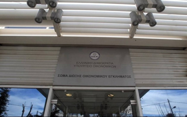 Φοροδιαφυγή - μαμούθ αποκάλυψαν οι έλεγχοι του ΣΔΟΕ