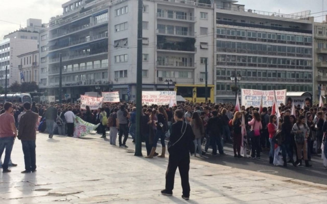 Ολοκληρώθηκε το συλλαλητήριο στο κέντρο της Αθήνας(Pics&Vid)