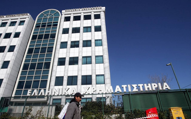Οριακή άνοδος στο στο Χρηματιστήριο Αθηνών