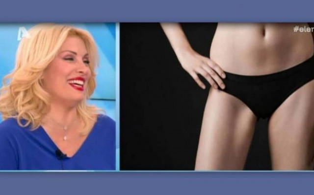 Οι ατάκες στην «Ελένη» για εσώρουχο που εξουδετερώνει αέρια!