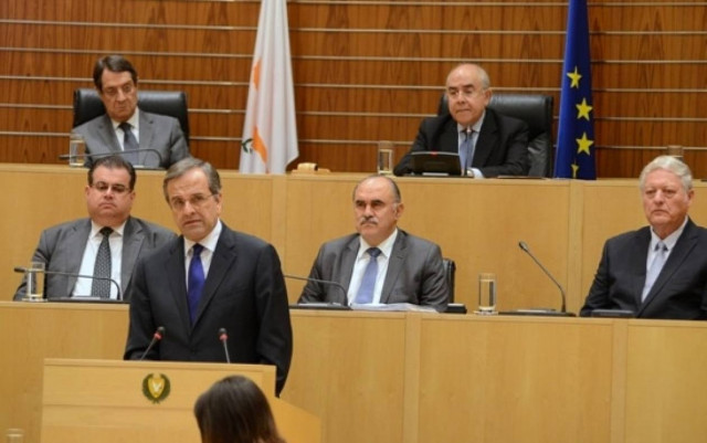 Ανακοίνωση ΚΚΕ για την επίσκεψη Σαμαρά στην Κύπρο