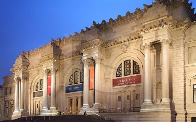 Ελληνικά κάλαντα στο Μητροπολιτικό Μουσείο της Νέας Υόρκης