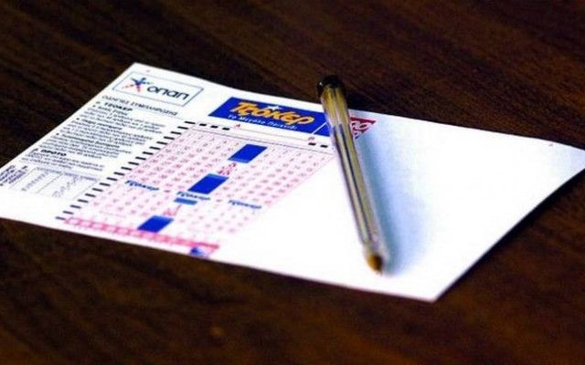 Τζόκερ: Είναι αυτό το τυχερό δελτίο; (pics)