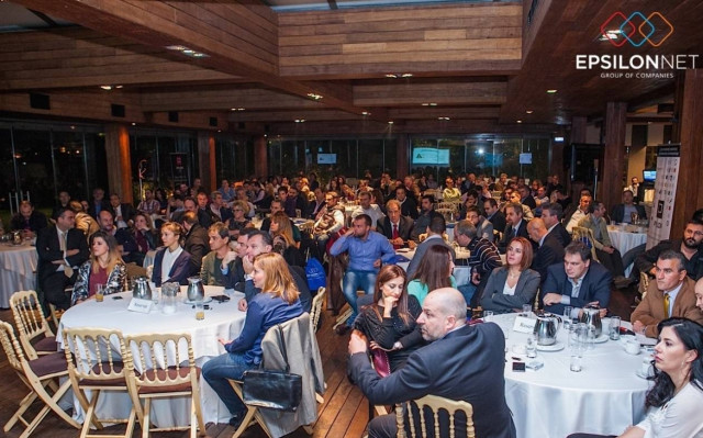 Ετήσια εκδήλωση συνεργατών EpsilonNet