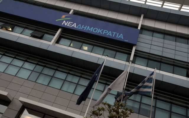 Νέα «γαλάζια» εσωκομματική κόντρα