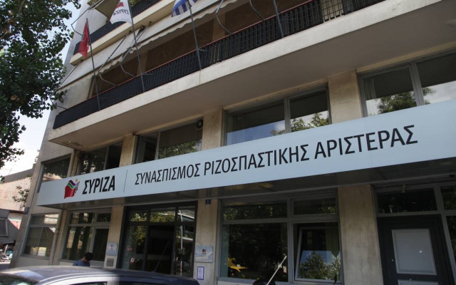 ΣΥΡΙΖΑ: Μαύρη σελίδα της ιστορίας η εισβολή των ΜΑΤ στην ΕΡΤ