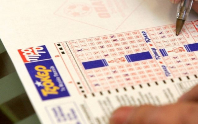 Τζόκερ: Το δελτίο του πιο άτυχου παίκτη στην ιστορία (pic)