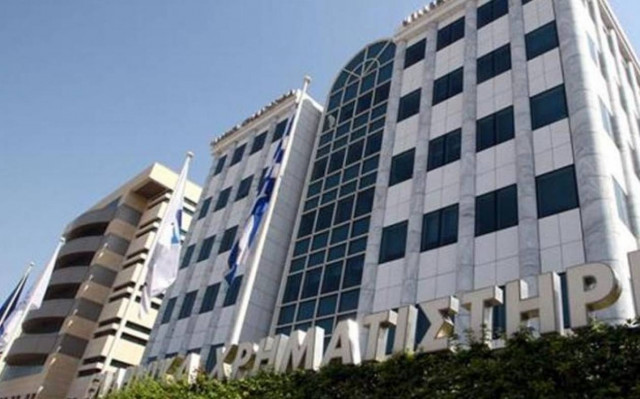 Αρνητικό το άνοιγμα του Γενικού Δείκτη Τιμών